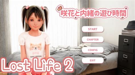 lost life hentai game download - 【35%OFF】Lost Life [HappyLambBarn] 